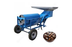 China Watermelon Seeds Harvester Machine Melon Seed Harvesting Machine supplier