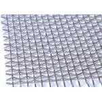 Cereals Sifting Screen Crimped Woven Wire Mesh 3mm-100mm Aperture for sale