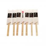 Length 18cm Nature Color Disposable Bamboo Chopsticks for sale
