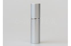 China Matte 15ml Empty Portable Perfume Atomiser Spray Bottles Refillable Lightweight supplier