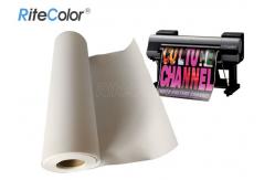 China 360gsm Large Format Matte Polyester Cotton Artist Canvas Fabric Roll supplier