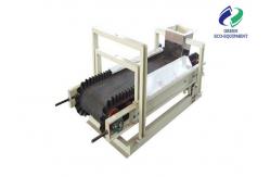 China Electronic Weighing Belt Conveyor Mechanical Weighing Feeder supplier