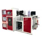 High Speed Satellite Automatic Printing Machine 18KW Total Power Flexographic Press for sale