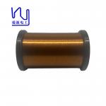 High End CCA Wire 0.11mm Copper Clad Aluminum Wire For Audio for sale