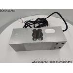 KELI UDA Load Cell Parallel Beam Sensor 500kg Cheap Force Transducer For Electronic Weighing Bench Scale for sale