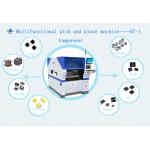 Personal customization multifunctional high precision 40000 CPH SMT LED making machine