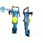 YT29a small hole drilling 60mm Piston Stroke 27kg Rock Drilling Machine for sale