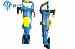 China YT29a small hole drilling 60mm Piston Stroke 27kg Rock Drilling Machine supplier