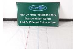 China UV Resistant Treatment Non Woven Landscape Fabric With Reinforced Edge supplier