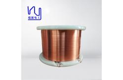 China High Temperature Flat Enameled Copper Wire 0.4*3.5mm For Automotive supplier