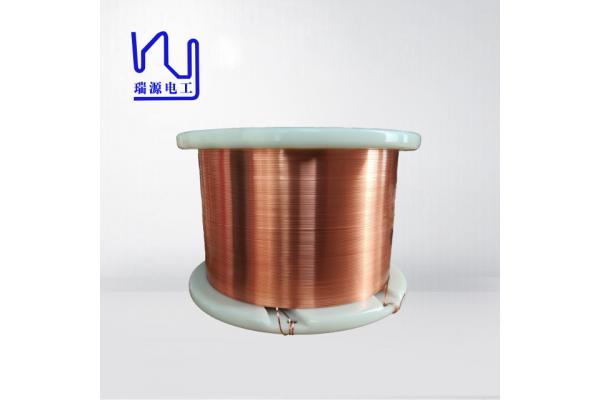 High Temperature Flat Enameled Copper Wire 0.4*3.5mm For Automotive