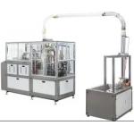 High Speed Automatic Paper Cup Machine Popcorn Paper Bucket Machine for sale