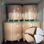 50gsm 328mm 500mm White And Brown Coffee Filter Paper Roll Food Grade for sale
