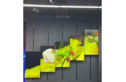 China Wall Mounted Digital Signage Board LCD Split Screen Display Advertising Wall Screen supplier