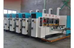 China 120pcs / Min Corrugated Box Printing Machine ISO supplier