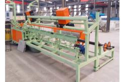 China 9.0KW Wire Mesh Weaving Machine , 100mm Diamond Mesh Fencing Machine supplier