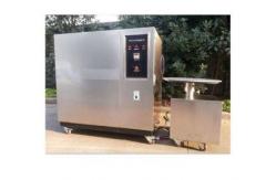 China Environmental Test Chamber Pressure Control Immersion Test Device Automatic Regulation supplier