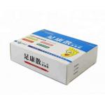 4C Offset Printing Medicine Packing Box , 600g Flexo Print Pharmaceutical Packaging Boxes for sale