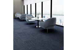 China Durable Easy-Clean Loop Pile Office Carpet Tiles DG Series supplier