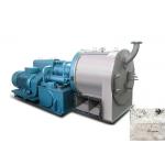 Horizontal Pusher Basket Centrifuge for Phosphoric Acid for sale