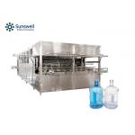 20L Automatic 5 Gallon Water Bottling Machine Gravity Filling for sale