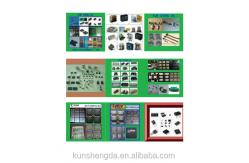 China EELXT908E supplier