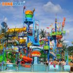 Commercial Water Playground Wave Pool System Swimming Pool Accessories Slide Fiberglass Slides for Aquatic Play for sale