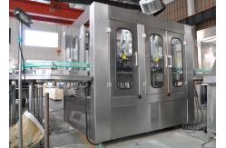 China 3000BPH - 24000BPH Automatic Carbonated Filling Machine For PET / Glass Bottle supplier