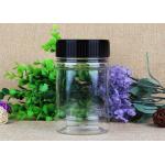 Round Hard PET Clear Plastic Cylinder 550ml / 580ml For Dry Food Packaging for sale