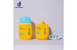 China Custom Plastic Cosmetic Bottles Oval Face Cream Bottle Empty  Packaging supplier