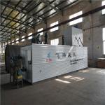 Q235B Steel Bitumen Processing Plant Easy Transfer For Asphalt Mixer Plant for sale