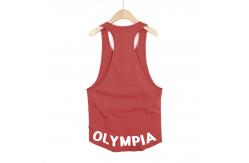 China Bodybuilding Gym Sports Tank Top supplier