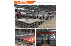 China Hot Rolled Coil Plate manufacturer