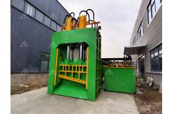 China Scrap Metal Hydraulic Shearing Blade Cutting Scrap Gantry Shears supplier