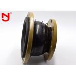 PN16 Neoprene  Pipe Expansion Joint Parallel Movable Sealing Low Mechanical Vibration