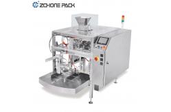 China Single Station Automatic Granule Packing Machine Bag Feeding Machine supplier