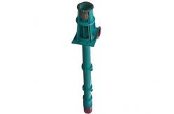 China LC Municipal Water Pump Long Shaft Vertical Centrifugal Pump For Water Supply supplier