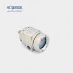 BP93420-IIIE Industrial Pressure Sensor Water Level Transducer with Display Level Sensor for sale