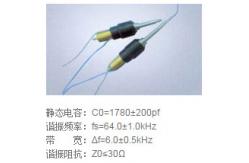 China Ultrasonic Cleaning Transducer/piezo ceramic electronic/sensor/actuator supplier