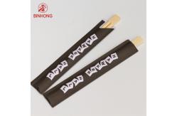 China Half Paper Bamboo Chopsticks Takeaway Disposable chopsticks Support customization supplier