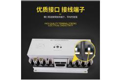 China RMQ1-100/3P 100 Amp Intelligent CB Level ATS Automatic Transfer Switch supplier