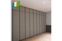 China Classroom Sound Proof Operable Partition Acoustic Movable Partition Wall Board supplier