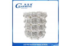 China IP65 Waterproof LED Mesh Screen No Flicker Transparent Flexible supplier