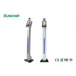 Access Station 800*1280 IPS Body Temperature Monitors