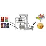 5000g Pillow Vertical Packing Machine Snacks For Food Candy Chocolate