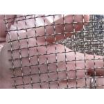 3mm Stainless Steel Woven 316l Square Wire Mesh for sale
