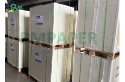 China White / White Paperbard 1.9mm Permanent Cardboard 2SIDE WHITE supplier