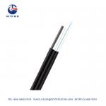 GJYXFCH/GJYXCH self-supporting bow-type Outdoor Drop Cable for sale