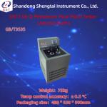± 0.5℃ Accuracy Alcohol Bath Petroleum Pour Point Meter GB/T3535 Room Temp～ -70 ℃ for sale