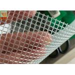 PP Material Extruded Plastic Square Mesh 230 GSM For Water / Liquid Filtration for sale